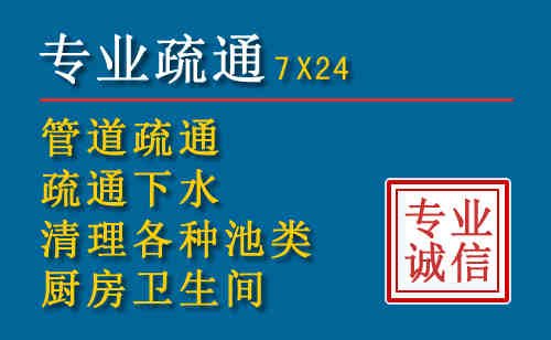 玉田搬家公司提示：夏季高温季节长途搬家的6大常识